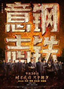 ggad车文